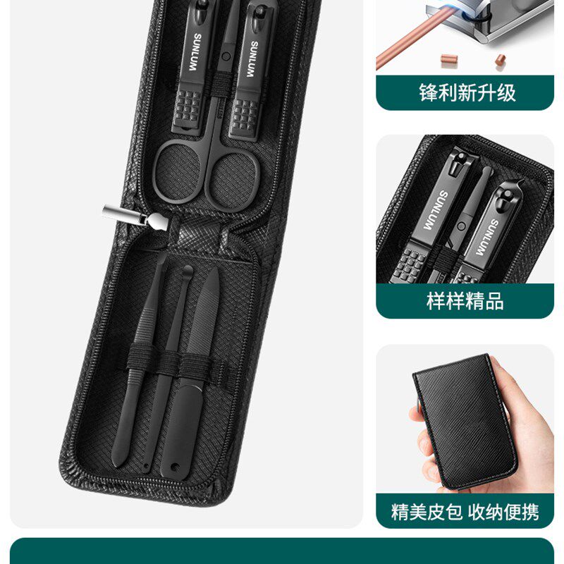 指甲刀钳工具套组家用甲沟剪刀挖耳勺鼻毛男士专用修脚趾甲指甲剪