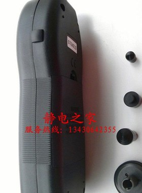 数显光电非接触两用手持电机转速测速表DT2234/5/6B线速度测试仪