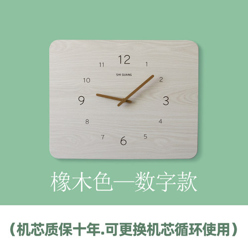 北欧电表箱装饰画带钟表推拉式竖款时钟空气开关配电箱遮挡免打孔