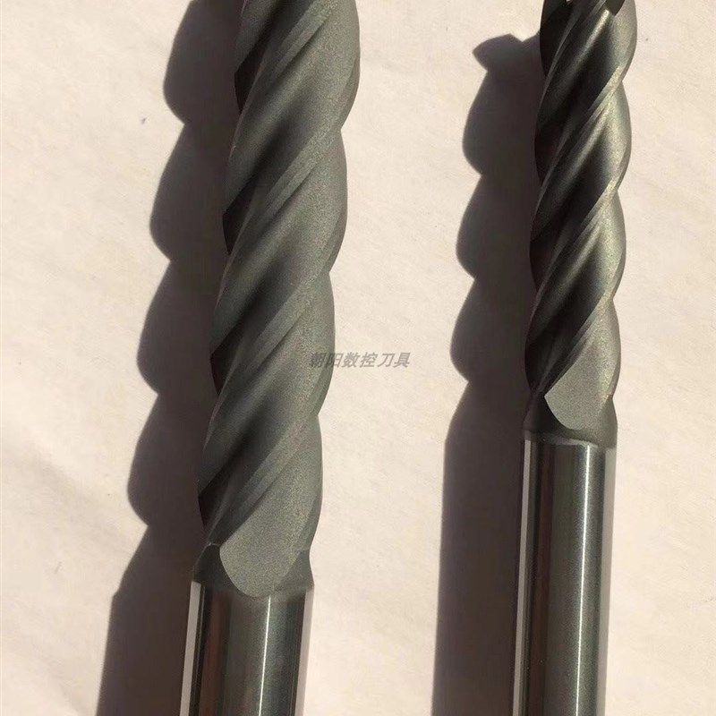 高端金刚石涂层石墨铣刀1到12电极碳纤维专用精球刀平底刀圆鼻刀,个性定制/设计服务/DIY,明信片定制,淘宝优惠券,粉丝福利购,淘宝优惠卷