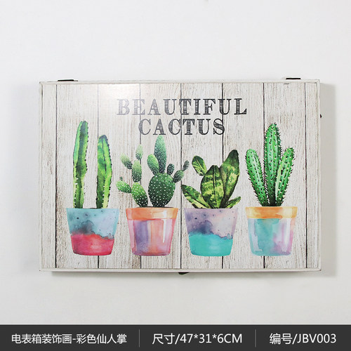 北欧电表箱子装饰遮挡画免打孔箱创意客厅挂画清新背景墙壁画品