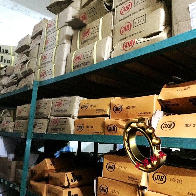 U2219 J 21020520 3 7 6202120P20I 21 4C1 20外球面轴承8带座B