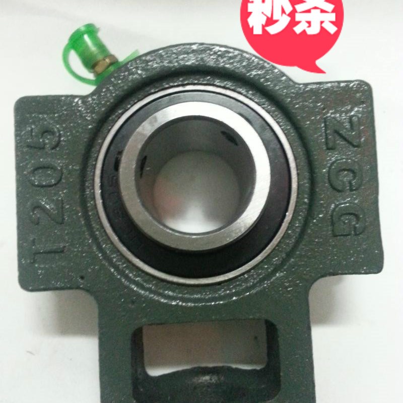 。滑块式外球面轴承座带轴UCT20 UCT204 T205 T206 T207 T208