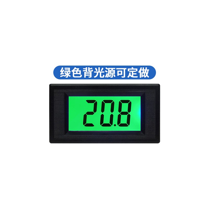 YB5135Di 隔离三位半LCD数显交流电流表AC5NA液晶数字电压表头500