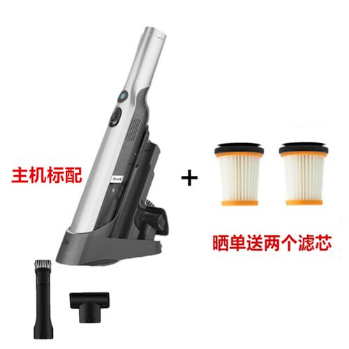 shark鲨客w1/w3/w3a随手吸尘器迷你手持家用车载大吸力除尘W2