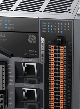 汇川Ercat总线PLC/H5U系列小型控制器8轴16轴32轴/H5U-1614MTD