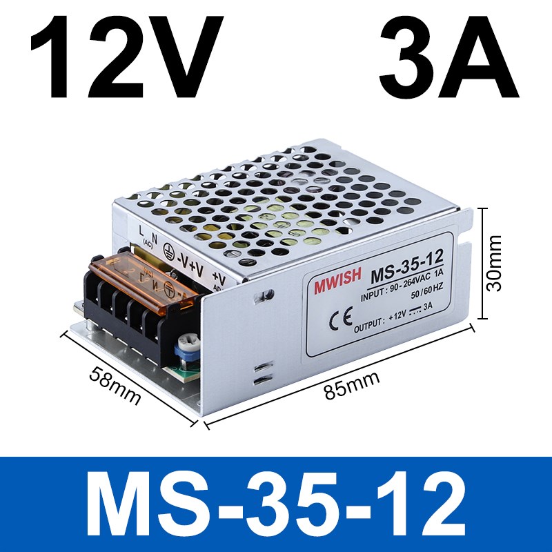 明纬MS-35W75W150-24v开关电源220转直流12v监控6.5A门禁5a变压器