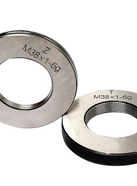 螺纹环规通止规牙规M56M57M58M59M60*5.5*4*3*2*1.5*1*0.75 6g 6h