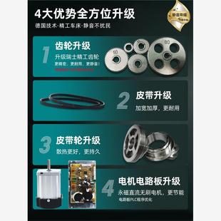 德国精工微型迷你加工机械小型家用210V车床多功能木工金属小机床