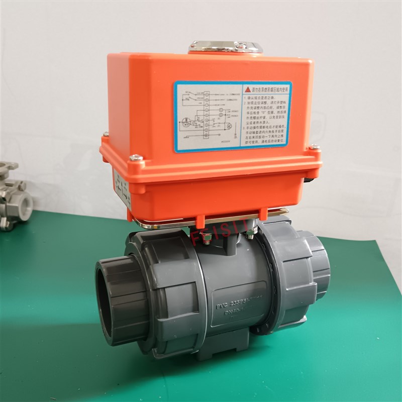 电动PVC球阀Q921F-16S活接承插化工耐腐蚀阀门开关DN50排污75MM