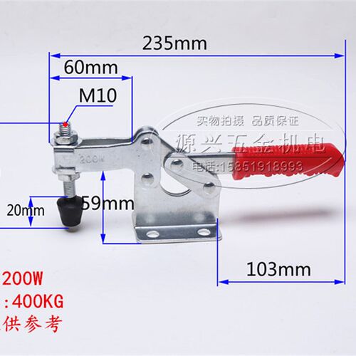 快速夹具工装夹钳SD MP CH JY-200W 200WL焊接固定夹钳压紧器