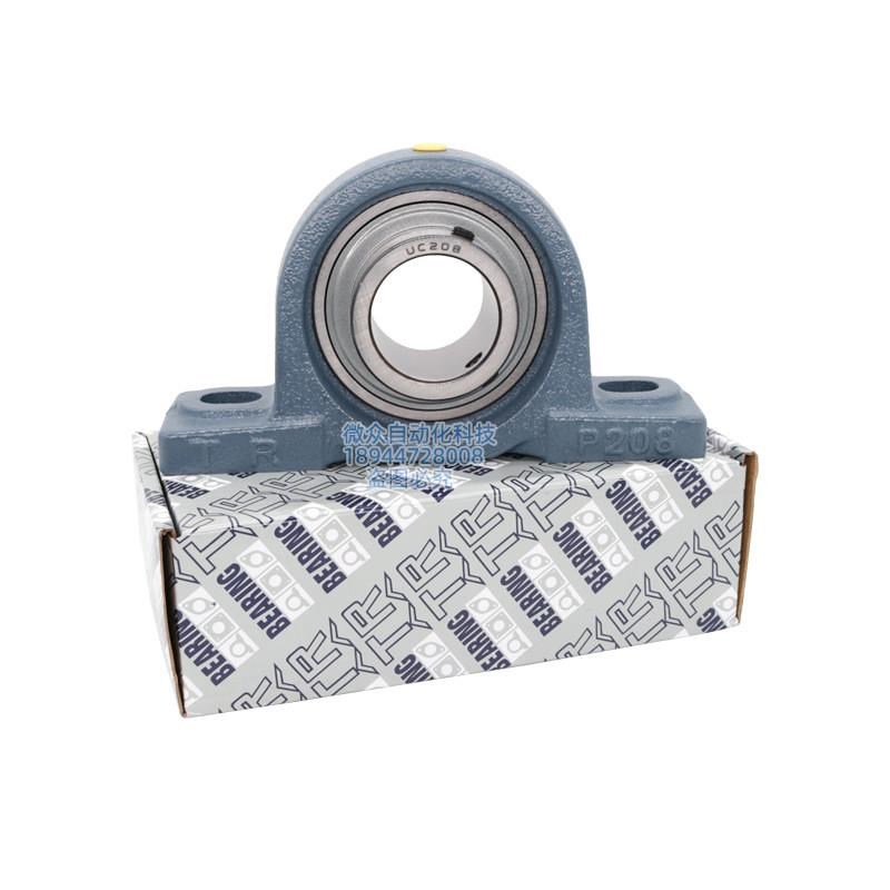 东莞外球面立式轴承座UCP305 306 307 308 309 310 311 312 313