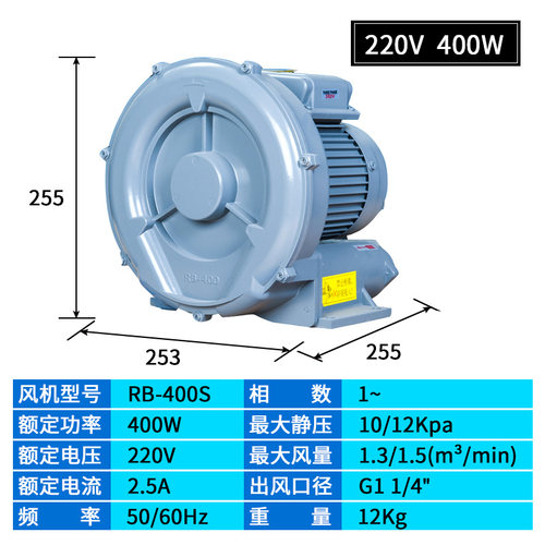 WR2000纸杯机热风3300W加热器空气热吹风机工业热烘枪封尾机