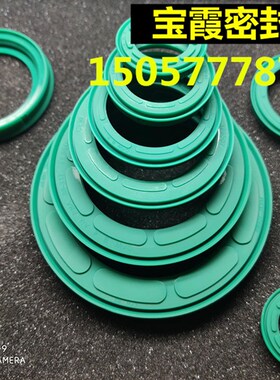 ADVU/AEVU气缸用活塞密封圈MK12/16/20/25/32/40/50/63/80/100