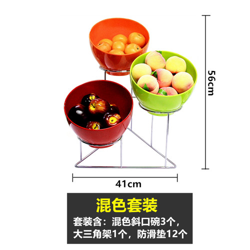 多层酒店自助餐台餐厅菜品展示大果盘塑料斜口水果盘食物架子三层