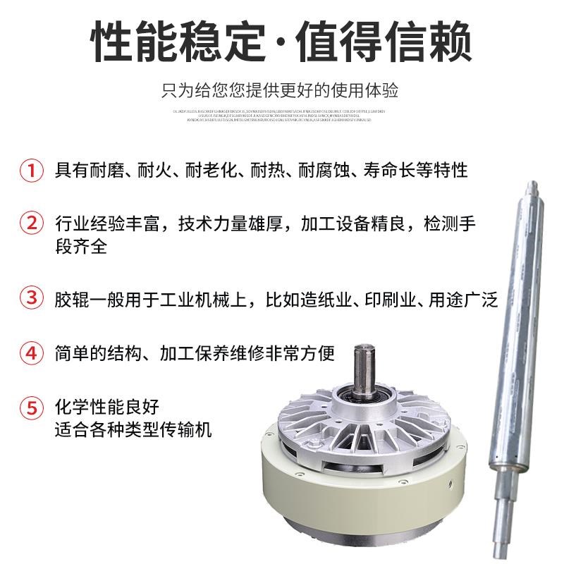 法兰型安全夹头卡盘STO/STW气胀轴FLO/FLW轴座型磁粉制动器刹车器图片