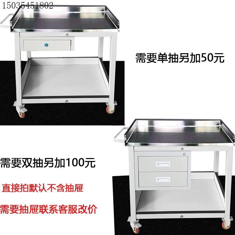 重型不锈钢可移动工作台带轮操作台车间双层小推车周转车物料架桌,个性定制/设计服务/DIY,明信片定制,淘宝优惠券,粉丝福利购,淘宝优惠卷