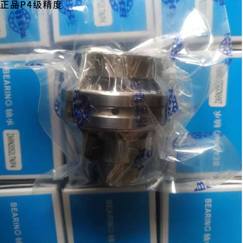 沈阳CAK机床X轴ZARN1545 2052L哈尔滨组合滚针轴承2557 3570 4090