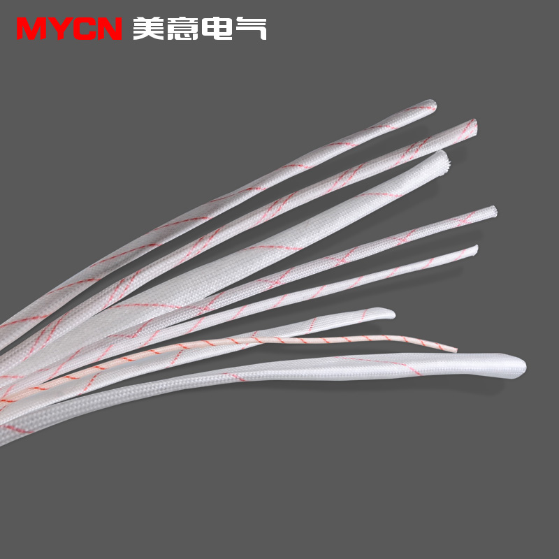 黄腊管绝缘套管玻璃纤维耐高温阻燃x黄蜡管防蜡管纳10 16 25碏30m