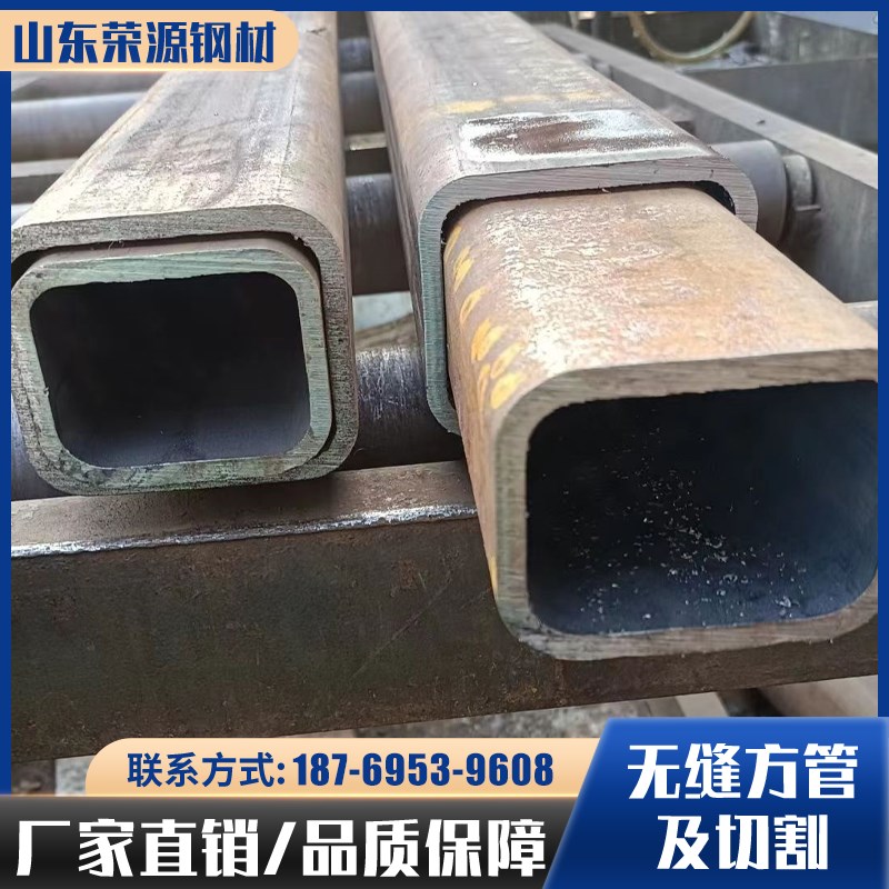 方管伸缩套管加厚碳钢空心无缝组合方可激光打孔切割矩形承重钢管图片