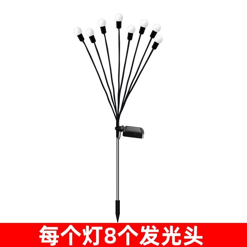 太阳能萤火虫灯庭院装饰草坪灯户外花园氛围小球灯草坪地插灯,搬运/仓储/物流设备,机械式停车设备（立体停车库）,淘宝优惠券,粉丝福利购,淘宝优惠卷