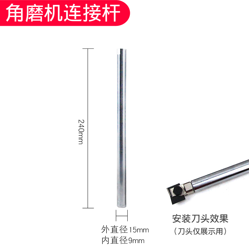 木门锁孔钻头刀头开孔器开槽机配件木工安装锁开锁孔工具开口打孔