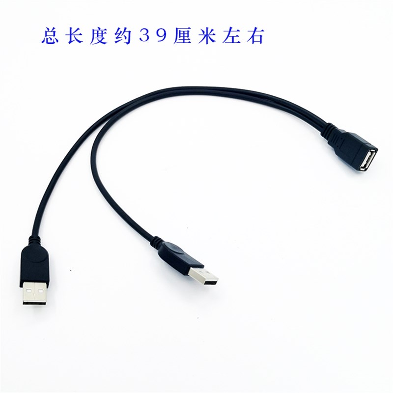 太阳能电池5V太阳能发电板光伏板太阳能电板共享自行车6W手机充电