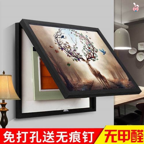 电表箱装饰画免打孔家用家庭餐厅开关盒变电箱挂件电源中式可推拉