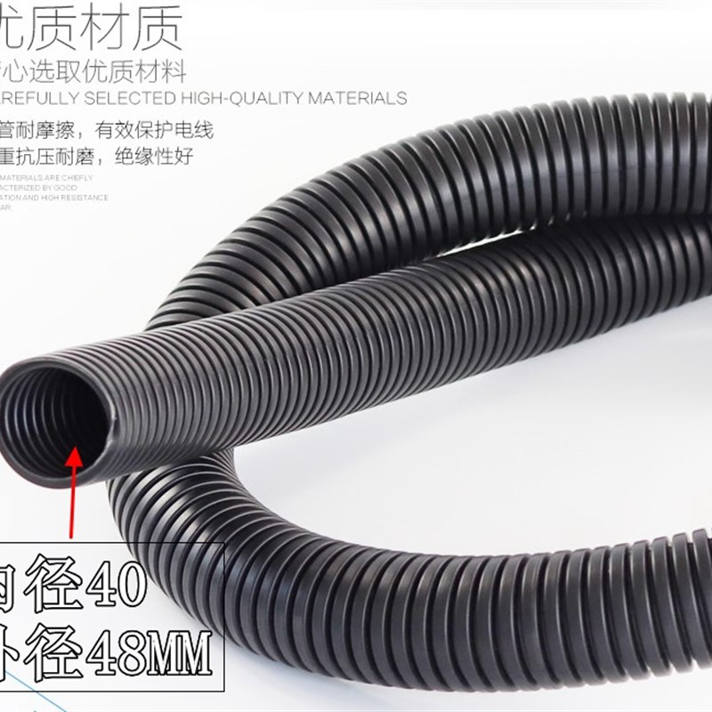 洁霸吸尘器管子3060L70升BF502软管超宝吸水机配件加长管内径40MM