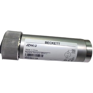 BECKETT紫外线火焰探测u器JZH4.U燃烧器UV电眼 烧嘴火焰探头