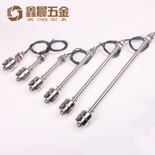 304不锈钢浮球开关/水位开关/液位控制器/液位传感器/液位继电器