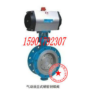 上海团园 D643H-16C气动铸钢硬密封法兰蝶阀 耐高温耐磨蝶阀DN50