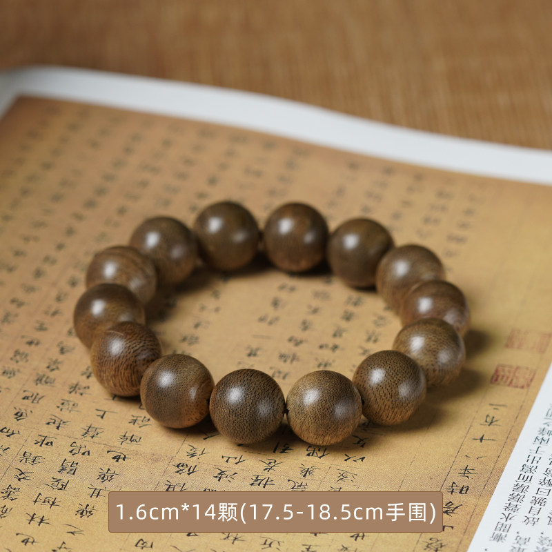 KALIMANTAN AGARWOOD 팔찌 정통 천연 백단 정통 QINAN 부처님 비즈 WENWAN 플레이트 남성과 여성을위한 묵주 구슬 팔찌