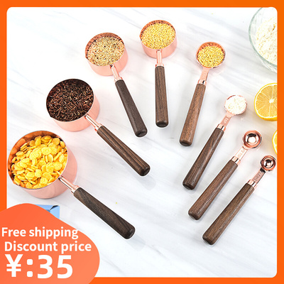 Measuring spoon Measuring cup Baking Stainless Kitchen Tools