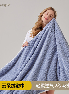 Microfiber bath towel super large, soft beach towel 90*170cm