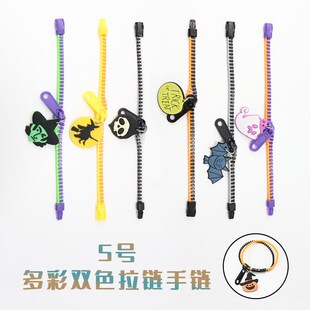 Kawaii Sanrio Accessories Bag Mymelody Cinnamoroll Cute