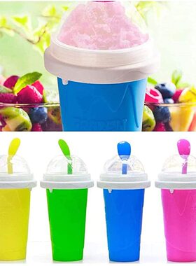 350ml Quick-frozen Smoothies Durable Slush Ice Cream Maker S
