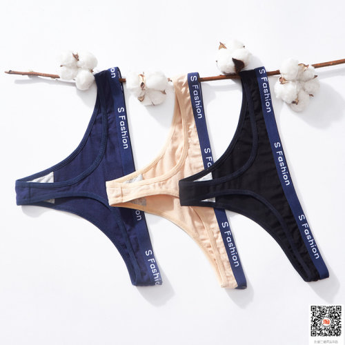 women sexy soft cotton  G-String 2020 ladies sexy underwear