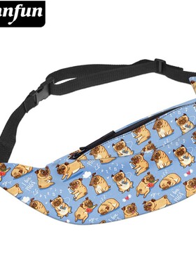 Chest Shoulder Bag Phone Holder with Adjustable Strap  YB-59