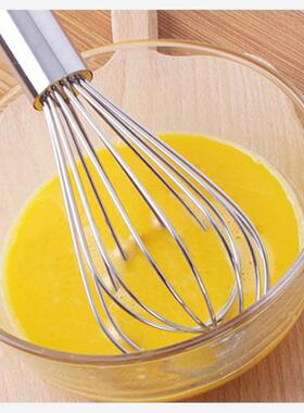 baking Whisk Egg Beater Milk Frother Kitchen stirring rod