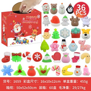 24PCS Mini Squishy Toys Mochi Squishies Christmas Kawaii Zom