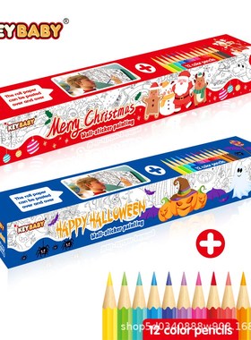 Christmas gifts children's painting roll toys children&#