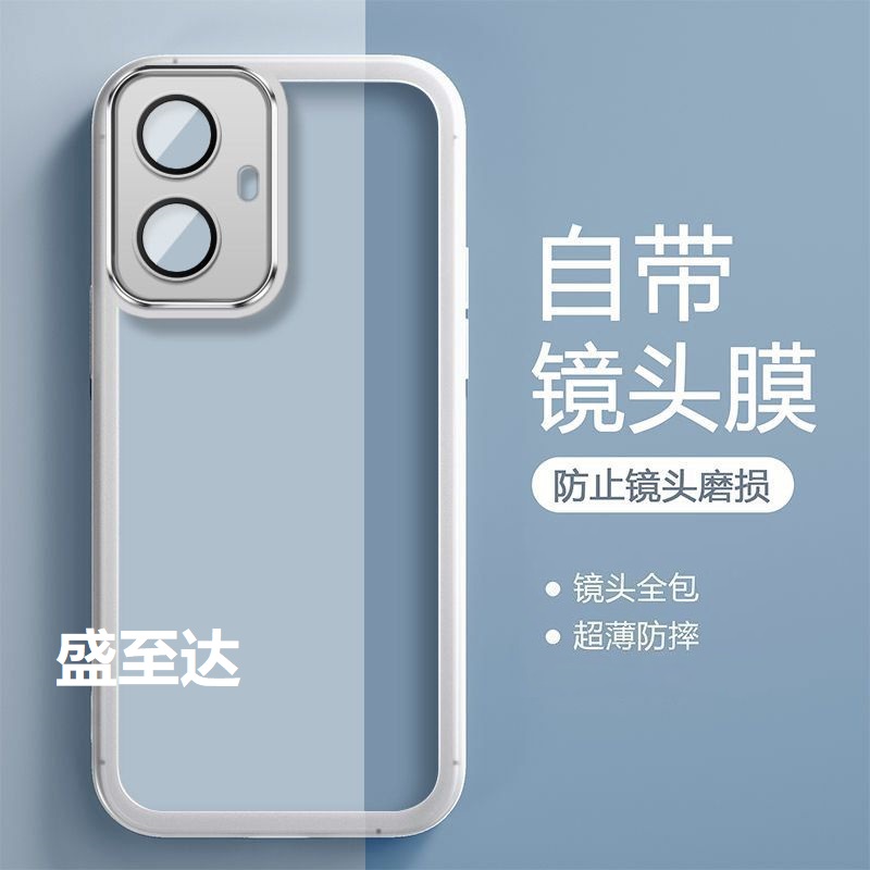 适用红米Turbo4Pro手机壳透明超薄RedmiTurbo小米新款保护套Redmi硅胶Trubo全包防摔Tubro男女T软壳Por外壳后