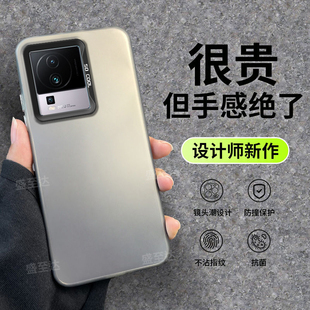 适用iqooneo7手机壳新款彩银镭射neo7竞速版全包防摔iq00磨砂软硅胶男女se高级感vivo爱酷散热保护套纯色外壳