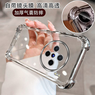 适用vivoX200S手机壳X200Ultra透明气囊新款保护套vivo硅胶vivix镜头全包防摔viv0系列vox男女vovix叉u外壳后