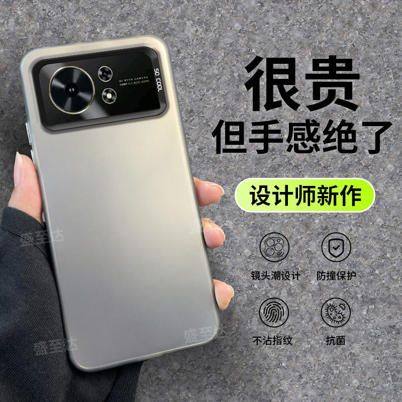 华为麦芒40彩银镭射情侣磨砂硬壳