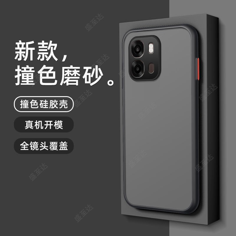 防摔,防尘简约硅胶oppoa6x手机壳图片