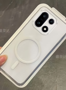 冰雾磁吸适用一加15手机壳1加15新款透明超薄保护套OPPO磨砂全包防摔PLK110外壳1+15十五专用专属ONEPlus男女