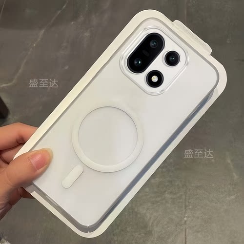 一加15冰雾磁吸透明磨砂超薄硬壳