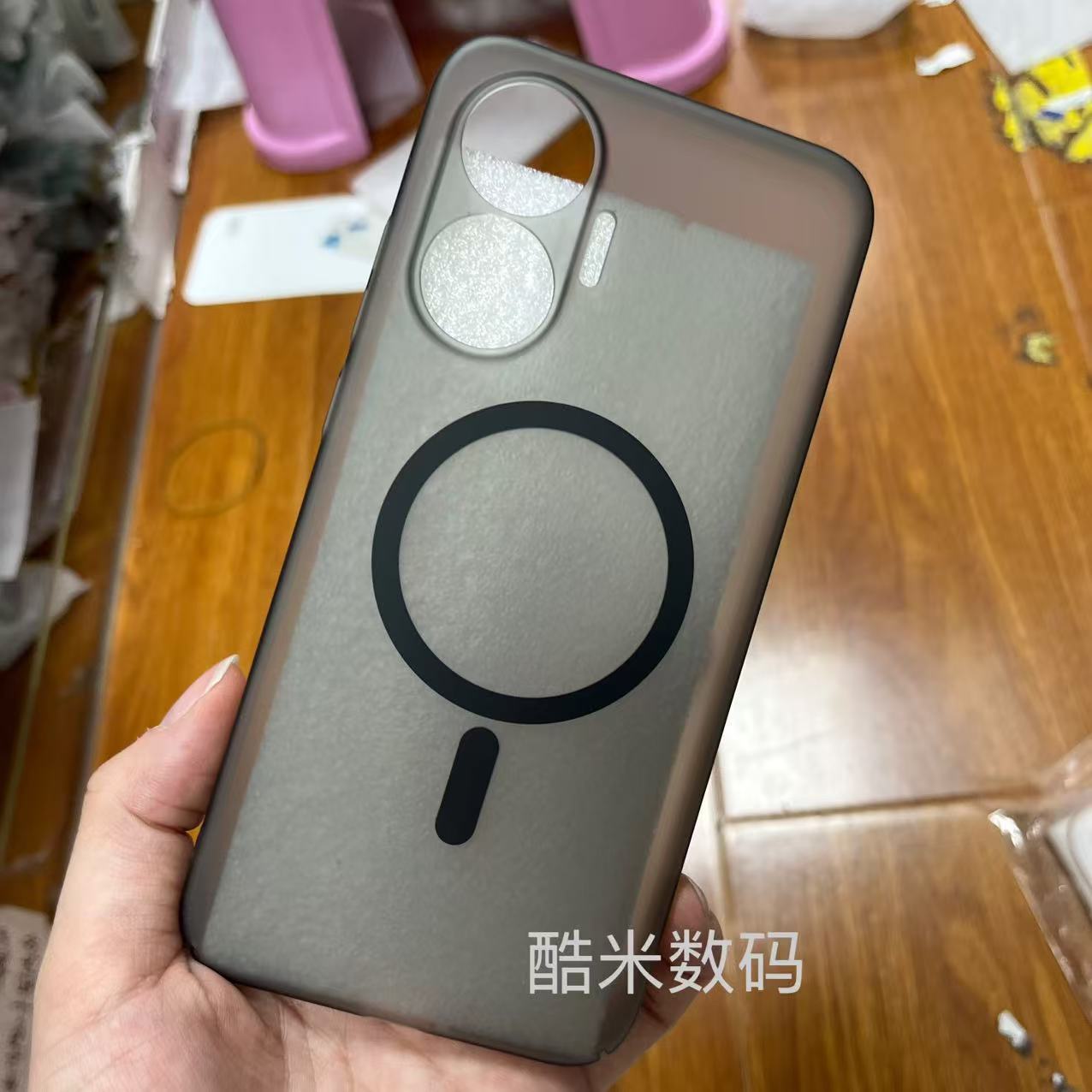 红米turbo4pro透明磨砂磁吸硬壳